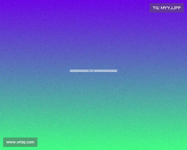 欧冠附加赛：顿涅茨克矿工3比0完胜贝尔格莱德红星占得晋级先机