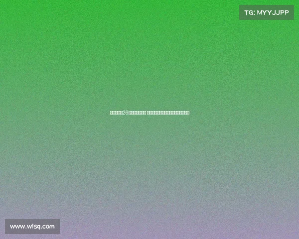 胡明轩砍下26分遗憾绝杀失利 中国男篮惜败夺得亚军创十年最佳成绩