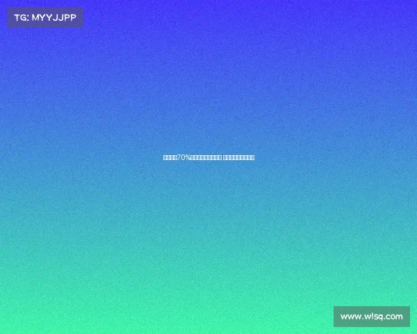 朱婷欧冠70%扣球率力助球队卫冕 成就双圈全满贯荣耀