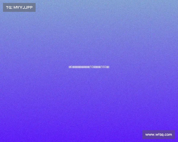 第6轮国安西海岸比赛门票明日10点开售最低160元起 第6轮国安西海岸比赛门票明日10点开售最低160元起