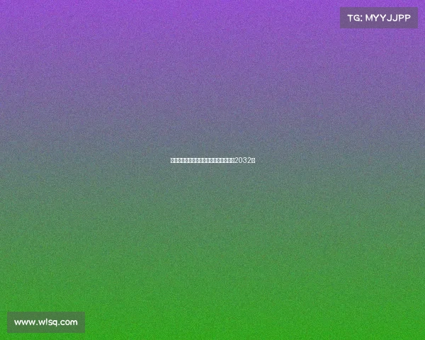 罗马诺:哈托今日体检后与切尔西签约至2032年 罗马诺:哈托今日体检后与切尔西签约至2032年