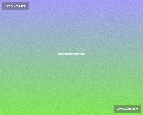 西甲联赛激战正酣 各大豪门争夺冠军之路谁主沉浮