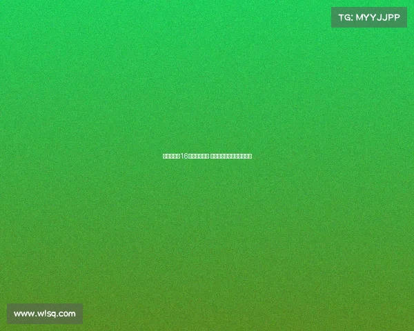 贡萨洛身披16号亮相友谊赛 恩德里克仍保留该号码登记 贡萨洛身披16号亮相友谊赛 恩德里克仍保留该号码登记