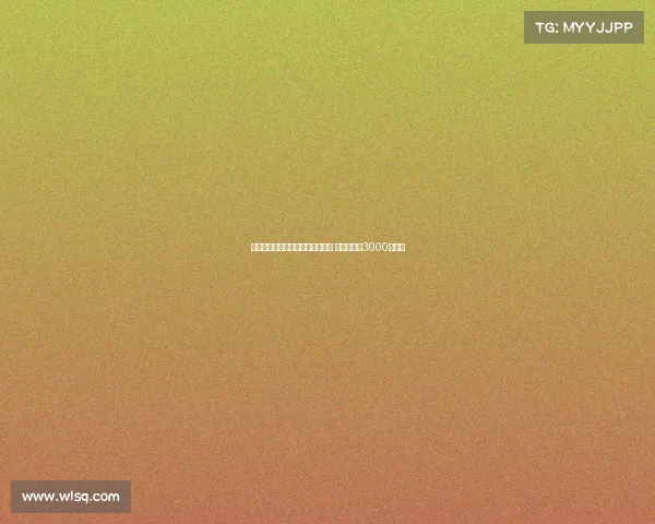 曼城正式签下大巴黎门将多纳鲁马 转会费高达3000万欧元 曼城正式签下大巴黎门将多纳鲁马 转会费高达3000万欧元