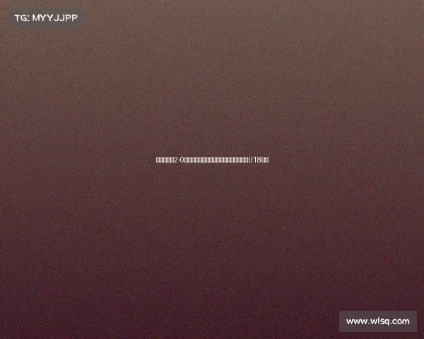 河北足协以2-0战胜上海海港赢得第六届耐克中赫国安杯U18冠军 河北足协以2-0战胜上海海港赢得第六届耐克中赫国安杯U18冠军