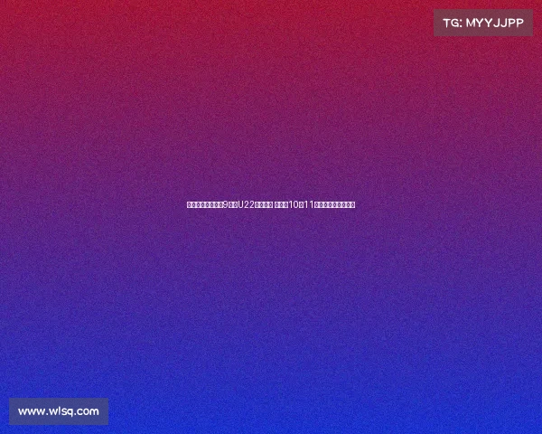 肖赧：若安东尼奥9月带U22表现出色 可考虑10月11月让其以国足为中心