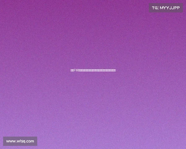 英超FM球员数据解析与推荐：打造顶级战力的游戏策略与心得